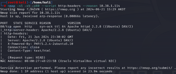 Nmap HTTP headers inspection