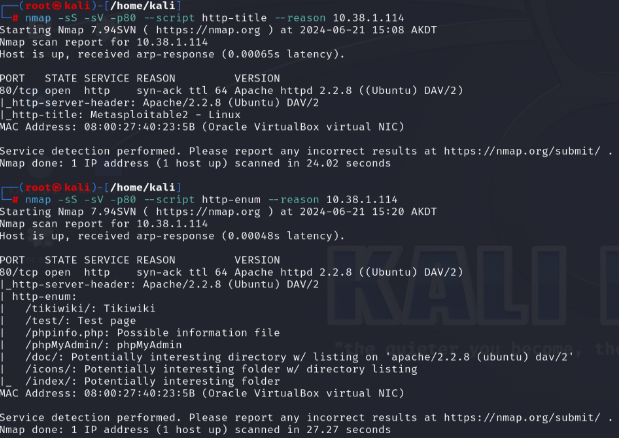 Nmap HTTP title enumeration