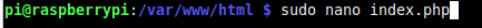 Verifying vulnerable PHP code presence